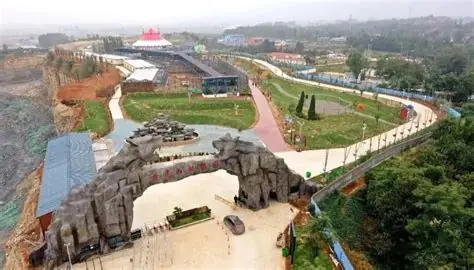 白虎山动物园