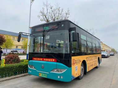 巨野城区2025年5月1日起免费乘坐公交车